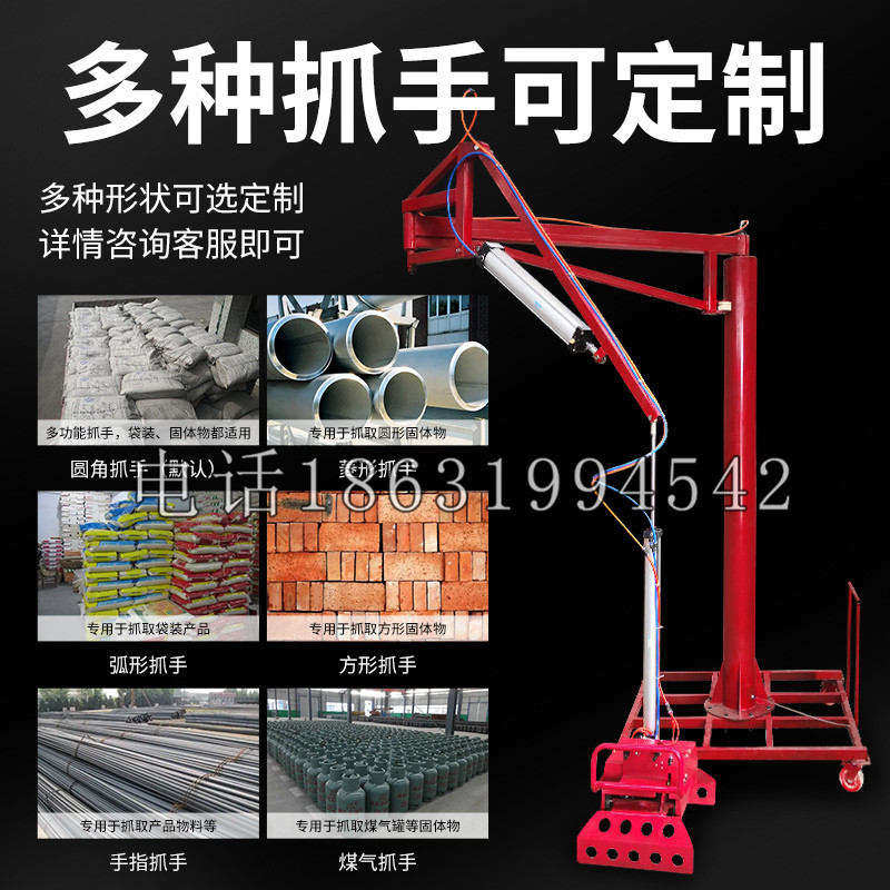 平坝区schunk气缸|德国schunk机械抓手1315983|DPG-PLUS 80-1-AS代理商