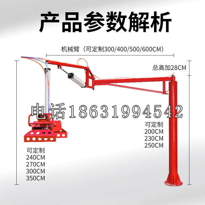 平坝区schunk雄克机械抓手PGN-plus系列0372092|PGN-plus 64-1-AS-KVZ